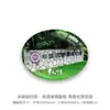 Zhejiang Hangzhou Songcheng Cidade Antiga de Nanxun Pântano Xixi Baía do Príncipe Baiti Árvore de Fumaça Jiuxi Brinde Comemorativo Adesivo de Geladeira