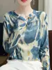 Camiseta Delgada de Manga Larga para Mujer de Principios de Otoño, Modelo Nuevo 26, Cuello Redondo, Estampada, Adelgazante, Top Versátil, Suéter Base de Punto Fino