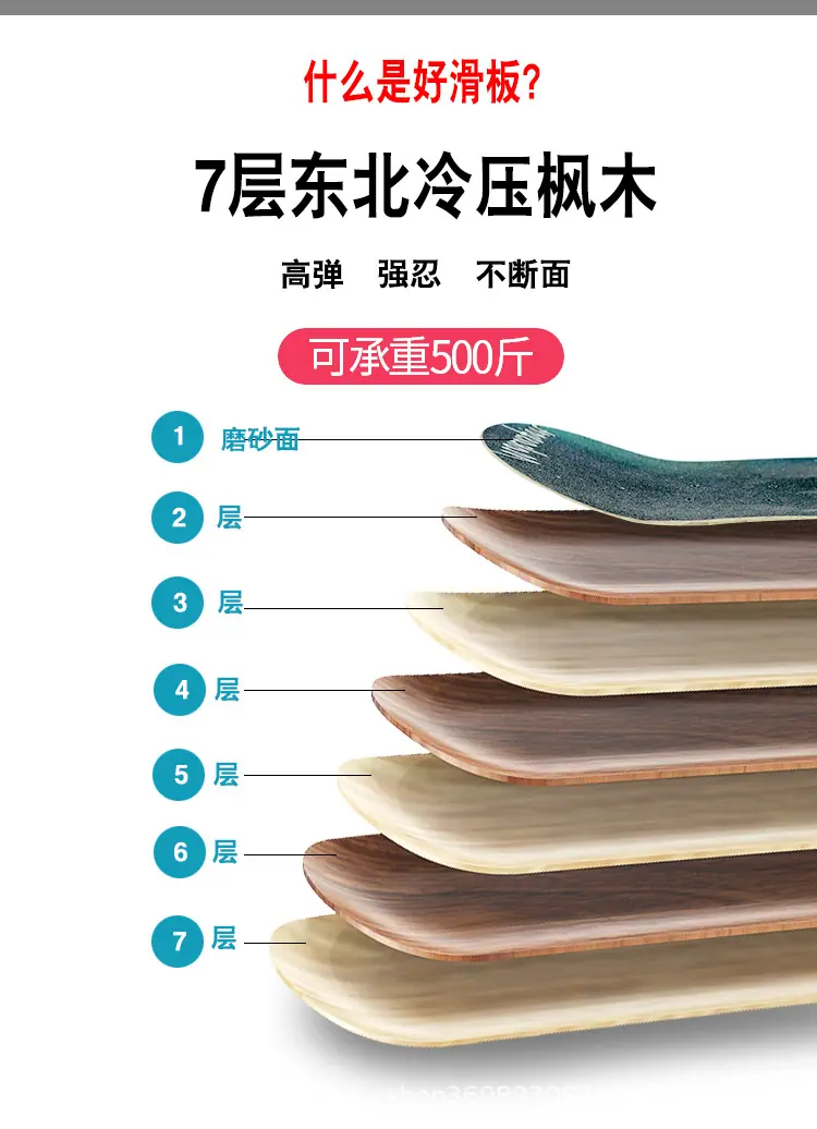 未标题-1-恢复的-恢复的-恢复的_03.jpg
