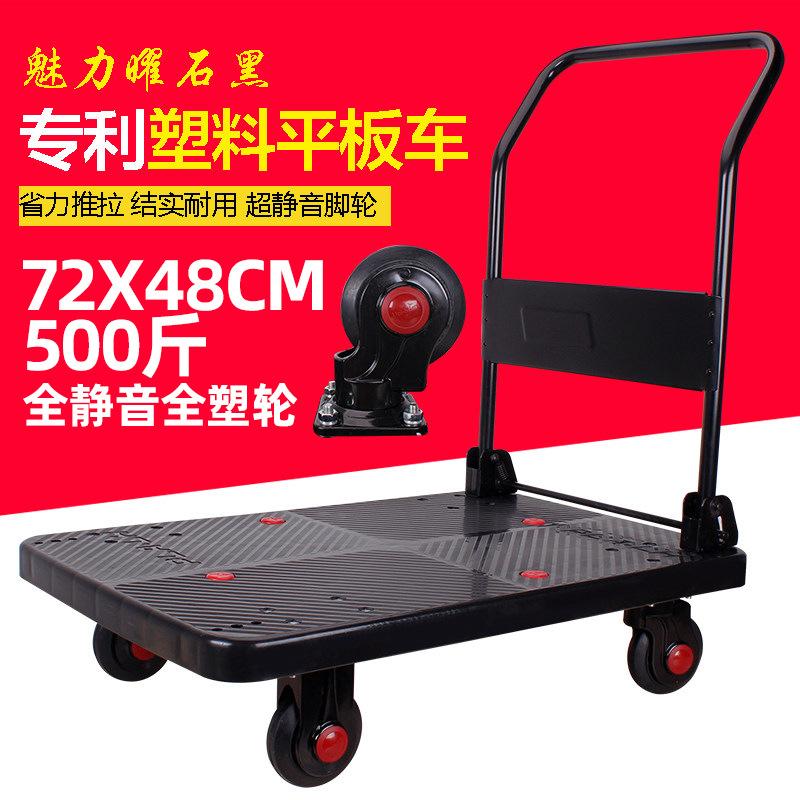 E1小联和全塑轮