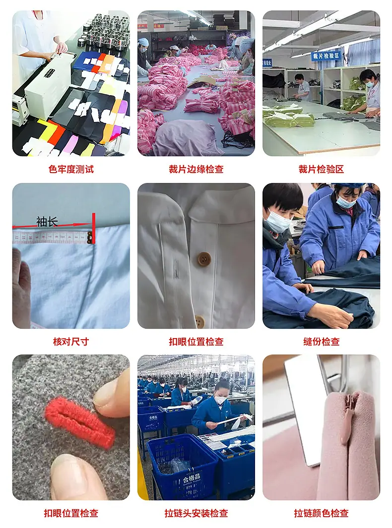 详情页2_13