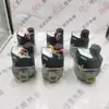 Válvula de Gas para Quemador de Radiación Infrarroja White-Rodgers Americana 36H32-423 36J22-216