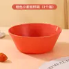 Amazon Temu Transfronterizo Tazón de Ramen Japonés Creativo para el Hogar Tazón de Arroz Tazón para Fideos Instantáneos Dormitorio de Estudiantes Tazón para Sopa y Arroz