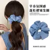 Goma para el pelo scrunchie de tela de color sólido, suave y elegante, para mujer, Nuevo estilo primavera 2026, Súper bonita goma para coleta, Goma para moño