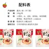Tres fideos de cereza de Chongqing semi-secos ramen fresco en bolsa individual fideos mixtos picantes fideos de sopa con fideos