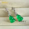 Novos Brincos Naturais Incrustados, Mesmo Estilo dos de Yang Mi, Ágata Tipo Gelo, Brincos de Moda Luxuosos Verdes, Atacado do Fabricante