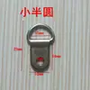 Gancho para Marco de Fotos Accesorios de Colgar Ocultos Gancho para Marco de Pintura Decorativa Tablero Publicitario Clavo Gancho Hardware Especial Gancho de Pared
