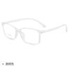 Gafas ultraligeras para adulto moda Corea del Sur material superelástico TR90 montura de gafas para miopía para hombre y mujer se pueden equipar con alta definición nuevo