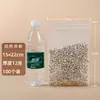 Bolsa Ziplock Transparente al Por Mayor para Alimentos Grande y Pequeña Empaque para Productos Secos Bolsa Autosellable Grado Alimenticio Almacenamiento Bolsa Sellada