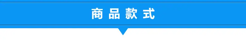 迷你过滤器_06