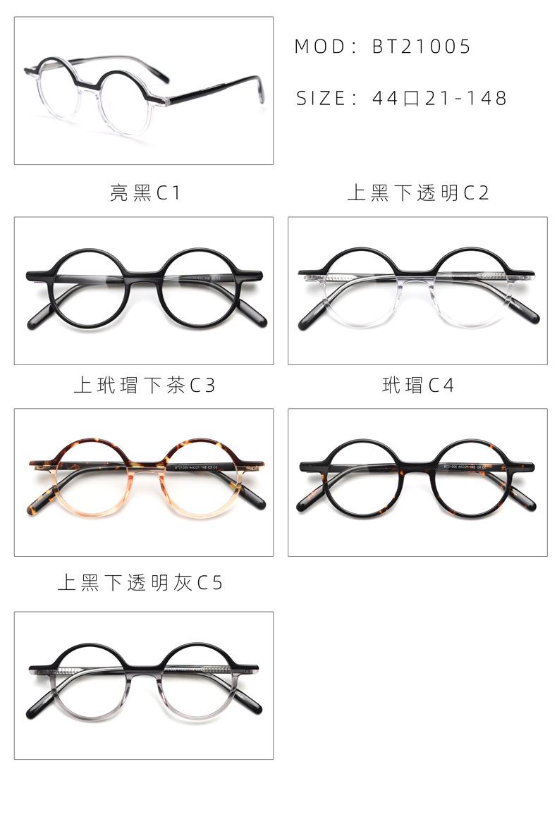 全色.jpg