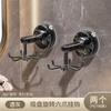 Gancho com Ventosa Cozinha Seis Garras Giratório Adesivo Multifuncional Sem Furos Forte Suporte para Pendurar Colheres Espátulas Rack de Armazenamento