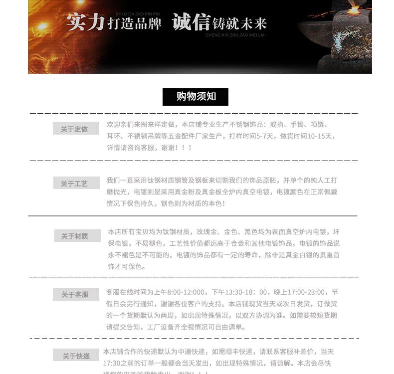 详情标准版-790切片_04