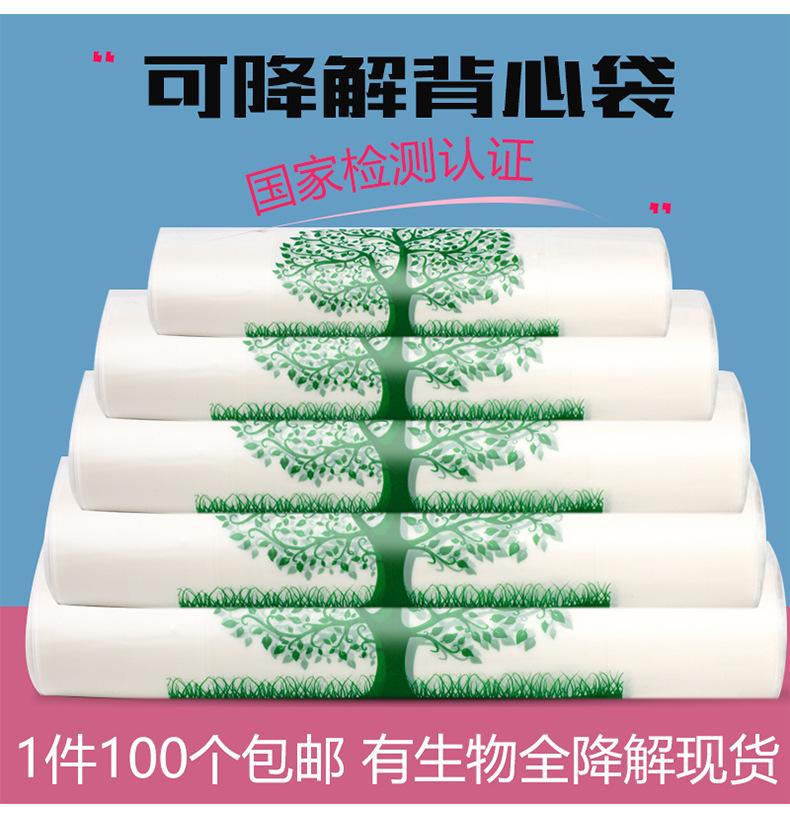 东莞达誉兴_07.jpg