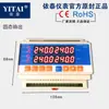Controlador de Temperatura de 4 Canales Xmt-Jk408 Xmta-Jk408 Controlador de Temperatura con Salida Analógica 4-20Ma 0-10V