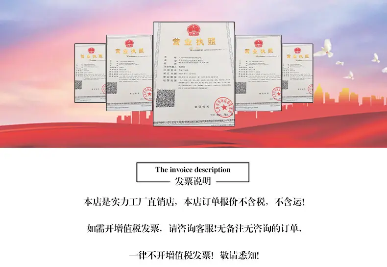 详情图11
