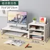 Soporte de Base para Pantalla de Monitor de Computadora Estante de Almacenamiento para Teclado de Escritorio Bandeja Soporte Elevar y Aumentar Altura