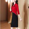 Vestido de traje para mujer, otoño 2022, nuevo, de alta gama, temperamento, para uso diario, ajustado, con cuentas en contraste, vestido profesional
