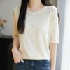 Estilo Nuevo Primavera y Verano 2025 Suéter de Hielo con Cuello Redondo de Temperamento Camiseta de Manga Corta para Mujer Color Sólido Jersey con Incrustaciones de Diamantes Camiseta Básica