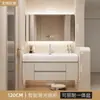 Lavabo Todo en Uno Knai Lifi Feeling para Hogar y Hotel Combinación de Lavabo para Inodoro Estilo Crema Lujo Ligero Gabinete de Baño Inteligente