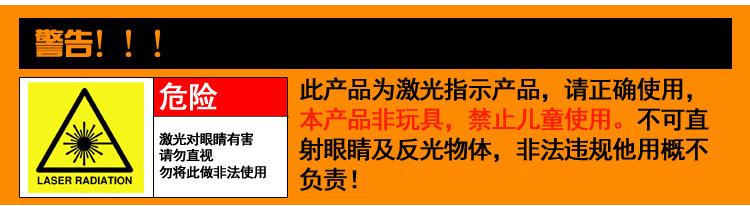 “图片_20180927153626&rdq