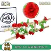 Flor Artificial 9 Cabezas Enredadera de Rosas Flor de Seda Enredadera Tubo de Aire Acondicionado Arco de Boda Decoración Flor Enredadera de Rosas