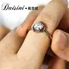 Anillo de Moda para Mujer Desini Simple con un Solo Diamante de Moissanita Anillo de Plata de Ley S925 Estilo Frío de Moda Combinable Ins
