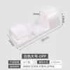 Organizador de Cables Autoadhesivo sin Rastro, Organizador de Tarjetas Gráficas para Montar en Pared sin Clavos, Soporte para Cables de Red, Organizador de Cables