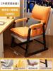 Cómodo para Periodos Largos de Estar Sentado, Silla de Computadora, Silla para Juegos, Asiento de Sofá de Oficina, Respaldo de Estudio, Escritorio, Dormitorio, Taburete para Estudiante Universitario