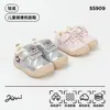 Nuevos Zapatos de Invierno para Niños, Zapatos de Moda para Niñas, Forrados de Felpa, Lindos, Engrosados, Antideslizantes, Cálidos, Zapatos de Algodón para Niñas Pequeñas