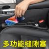 Tapón para hueco de asiento de coche, tira antifugas, suministros para interior de coche, borde de asiento, tira de asiento, tapón antifugas, ranura antifugas