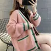 Outono e inverno novo estilo coreano solto casual blusa casaco de tricô color block, cardigã de tricô versátil da moda para mulheres