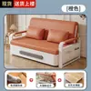 Cama Sofa Plegable Doble Uso 2025 Nuevo Modelo Sala de Estar Cama Plegable Simple Apartamento Pequeño Balcón Cama Extensible Multifuncional