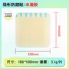 Bingpai Soporta Parche Hidrocoloide Transfronterizo Anti-Rozaduras para Pies, Parche para Ampollas, Parche Impermeable Anti-Rozaduras para Talón de Zapatos de Tacón Alto para Mujer