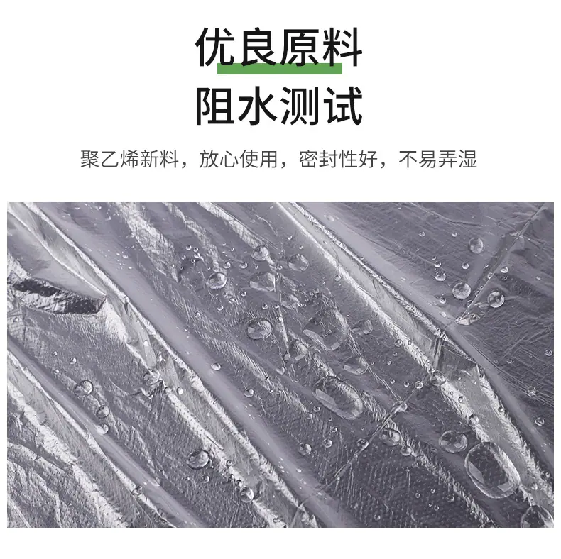 一次性泡澡袋_08