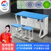 Mesa de Estudo, Sala de Informática Escolar, Sala de Aula Multimídia, Sala de Treinamento, Mesa Dupla para Computador, Mesa para Aluno de Ensino Fundamental e Médio, Uso Doméstico