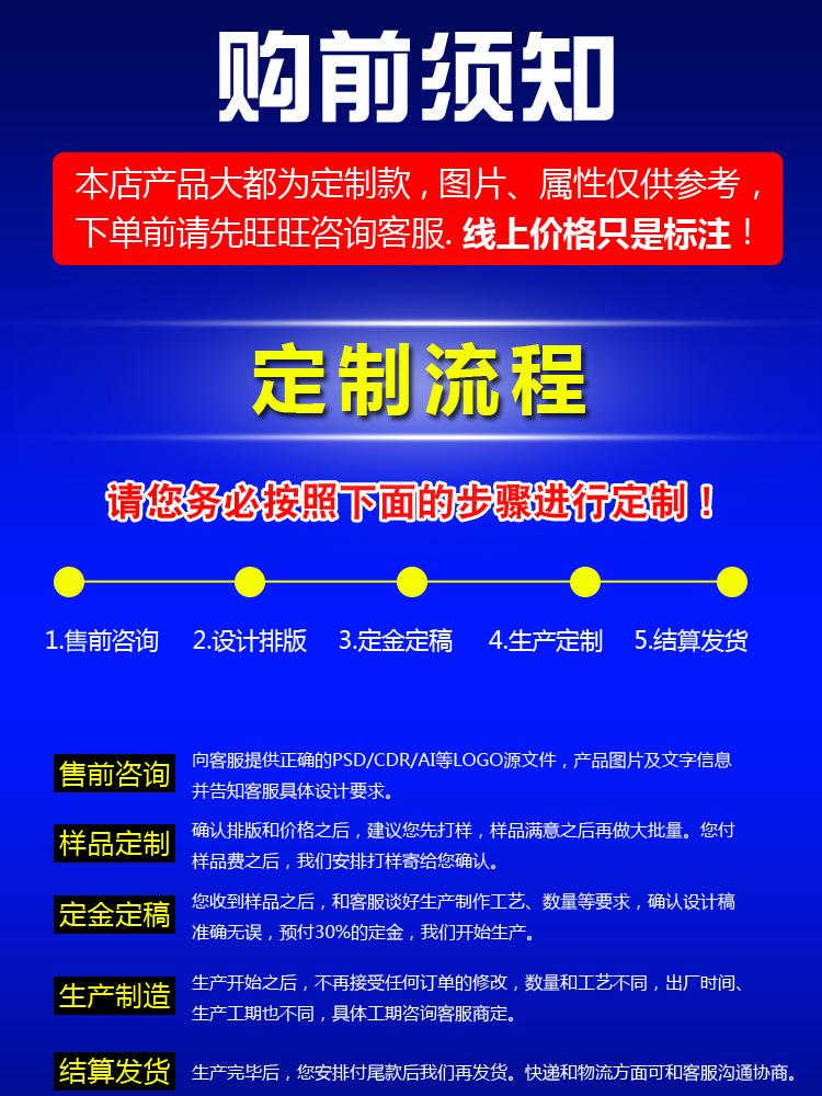详情_01
