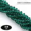 Venta caliente transfronteriza 3/4/6/8mm cuentas planas cuentas de vidrio cuentas de cristal sueltas lote suelto cuentas grandes diy cristal vidrio cuentas planas