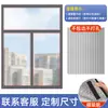 Película Aislante de Calor para Ventanas Película Protectora Solar para Sunroom Balcón Vidrio Doméstico Película Parasol Deflector de Sombreado Magnético Papel de Aluminio Sombreado Nuevo Estilo