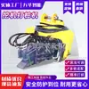 Máquina Excavadora para Hincar Pilotes, Tubo de Cemento para Cimentación, Martillo Vibratorio Hidráulico para Excavadora, Máquina Excavadora para Hincar Pilotes