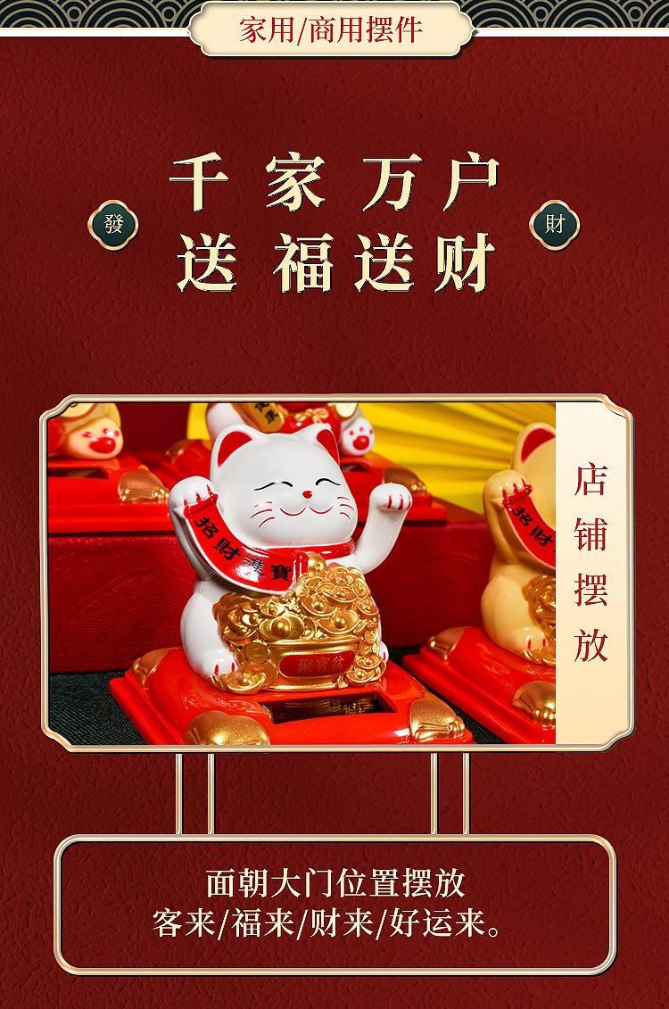 猫_12.jpg