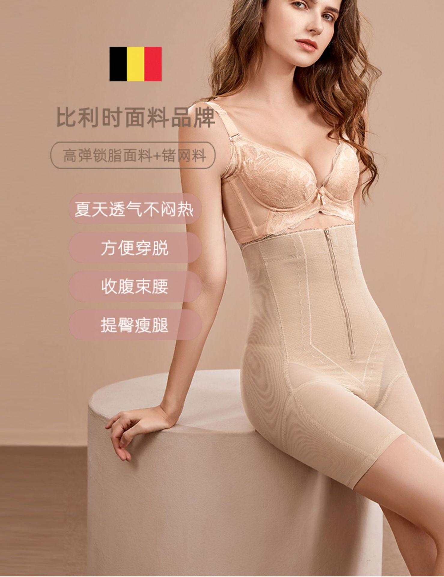 详情-05.jpg