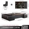 Escritorio y Silla de Oficina Ejecutiva Combinación Simple Moderno Escritorio Ejecutivo Mesa de Presidente Gerente Supervisor Muebles de Oficina de Gama Alta