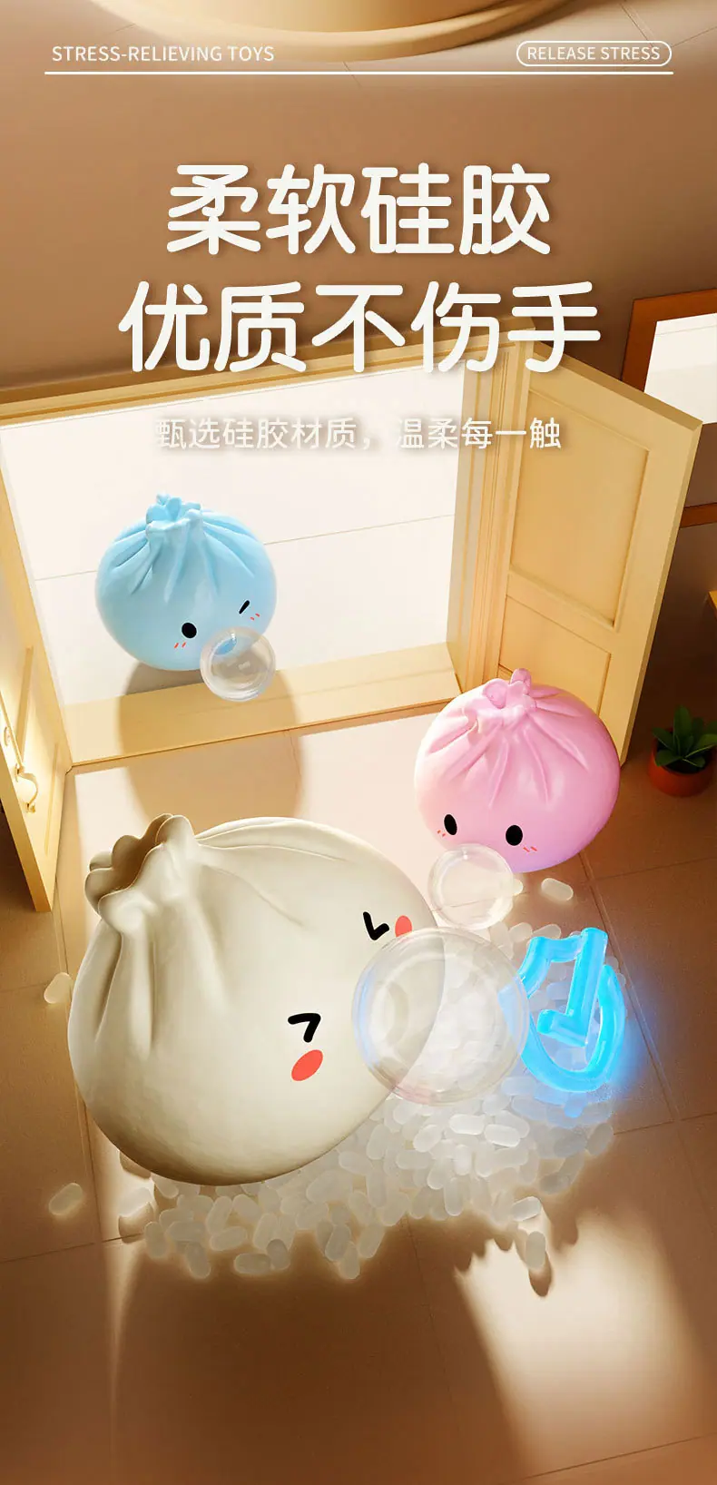详情页_07.jpg