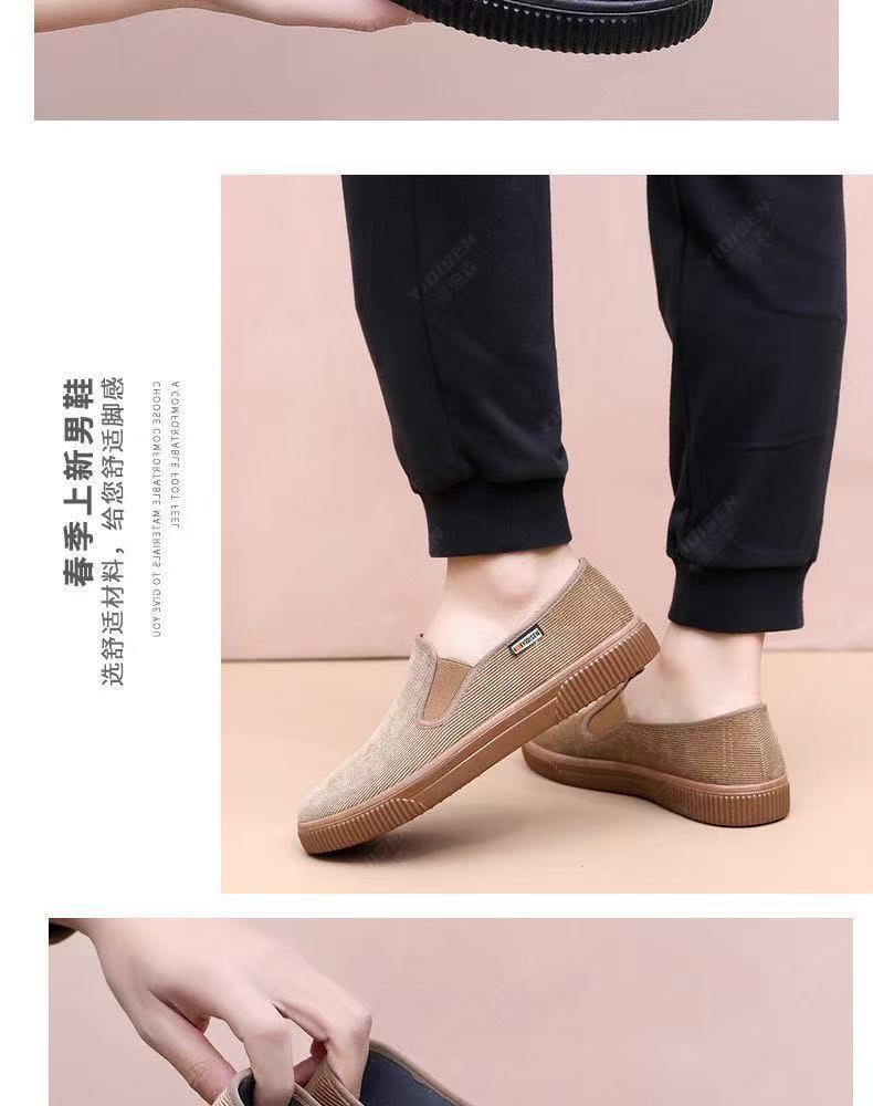 微信图片_202503111454377.jpg