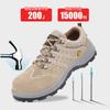 Zapatos de Protección Laboral de Verano de Cuero de Gamuza, Zapatos Protectores de Construcción Transpirables, Punteras de Acero Anti-aplastamiento y Anti-perforación, Zapatos de Trabajo de Poliuretano