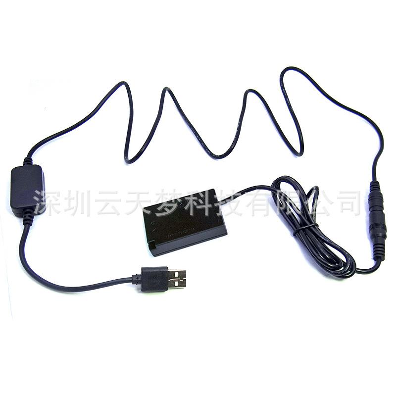 USB-5525+DRE18-1