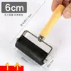 Madeira de Castanha da Índia Edição Cogumelo Conjunto de Ferramentas Rolo de Tinta Rolo de Impressão com Pigmento Edição de Arte Rolo Óleo