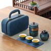Juego de té portátil de viaje, pequeño juego para exteriores, bolsita de té de cerámica, una tetera, tres tazas, juego de té portátil, juego de tazas Express