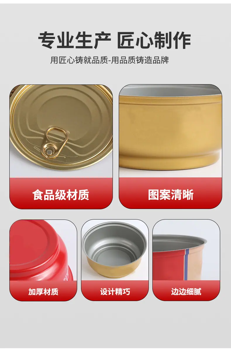 唐山市丰南区明伟五金包装厂-搪瓷碗-(1)_06